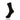 Unisex waterproof breathable bamboo sock for outdoor sports like hiking, hunting, skiing.