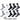 10 Pairs per lot Men Bamboo Socks-Sokohewani Ventures