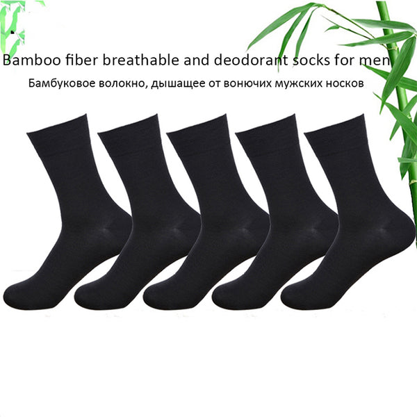 10 Pairs/lot Men Bamboo Socks